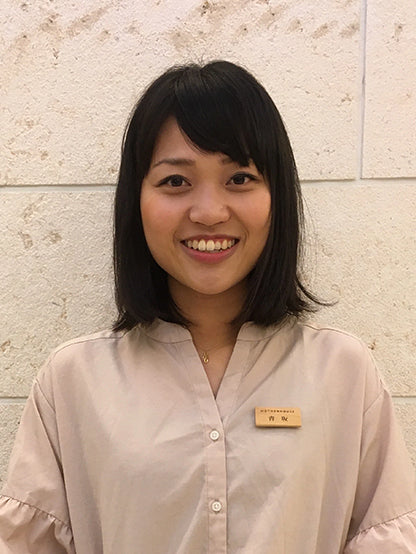 青坂 慶