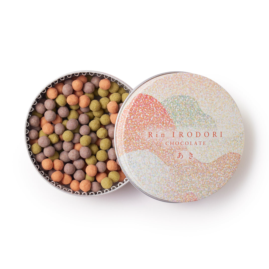 Rin IRODORI CHOCOLATE あき（LM10521）