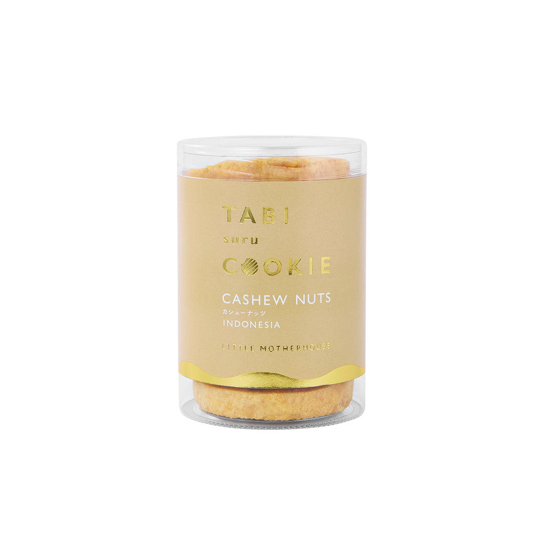TABI suru COOKIE カシューナッツ